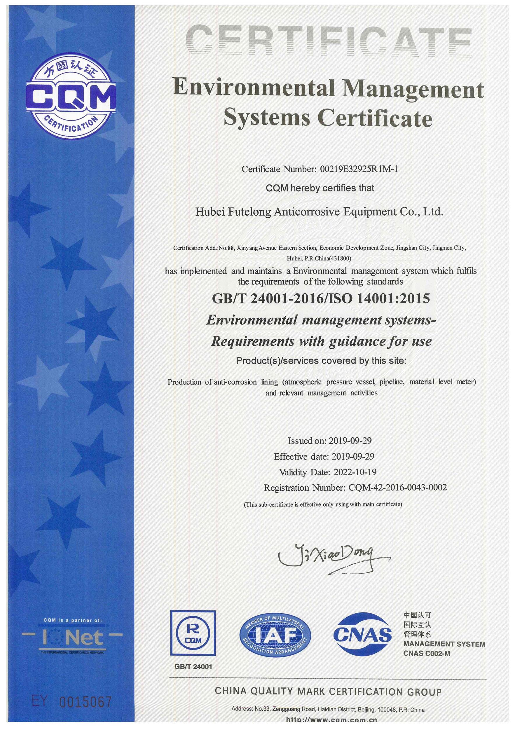 Environmentai Management Systems Certificate